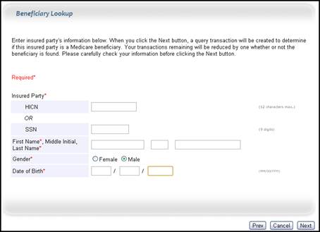 Beneficiary Lookup Page