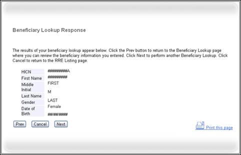 Beneficiary Lookup Response Page, Non-GHP Beneficiary